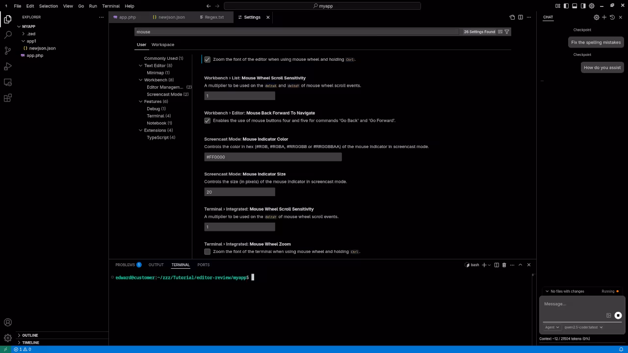 CortexIDE 1.4.9 Terminal View