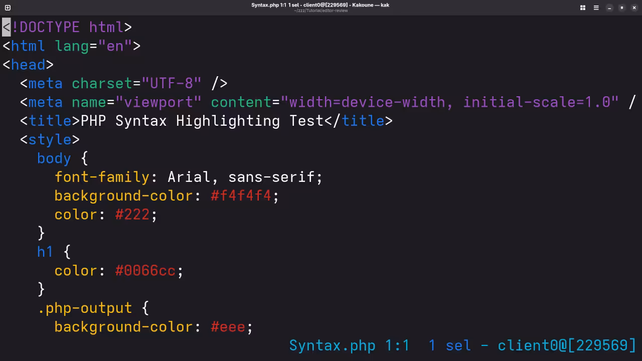Kakoune PHP Syntax Highlighting